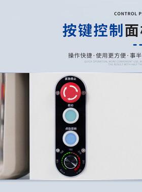 顺威联SD-20可调速搅面机商用和面机20L长面板揉面机低噪打面机