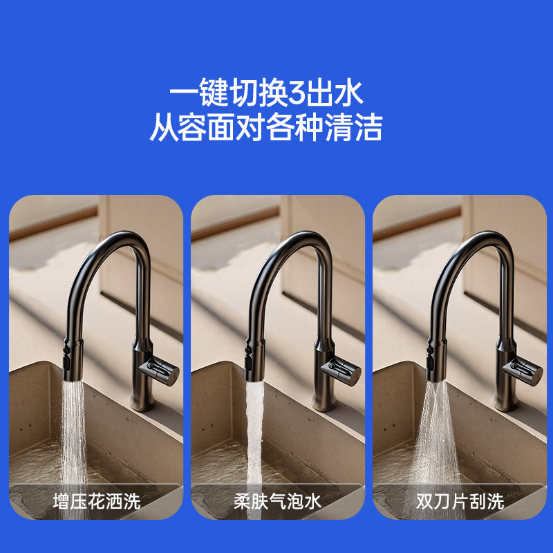 西屋全铜抽拉式水龙头冷热厨房洗菜盆水槽抽拉式水龙头304不锈钢,淘宝优惠券,粉丝福利购,淘宝优惠卷