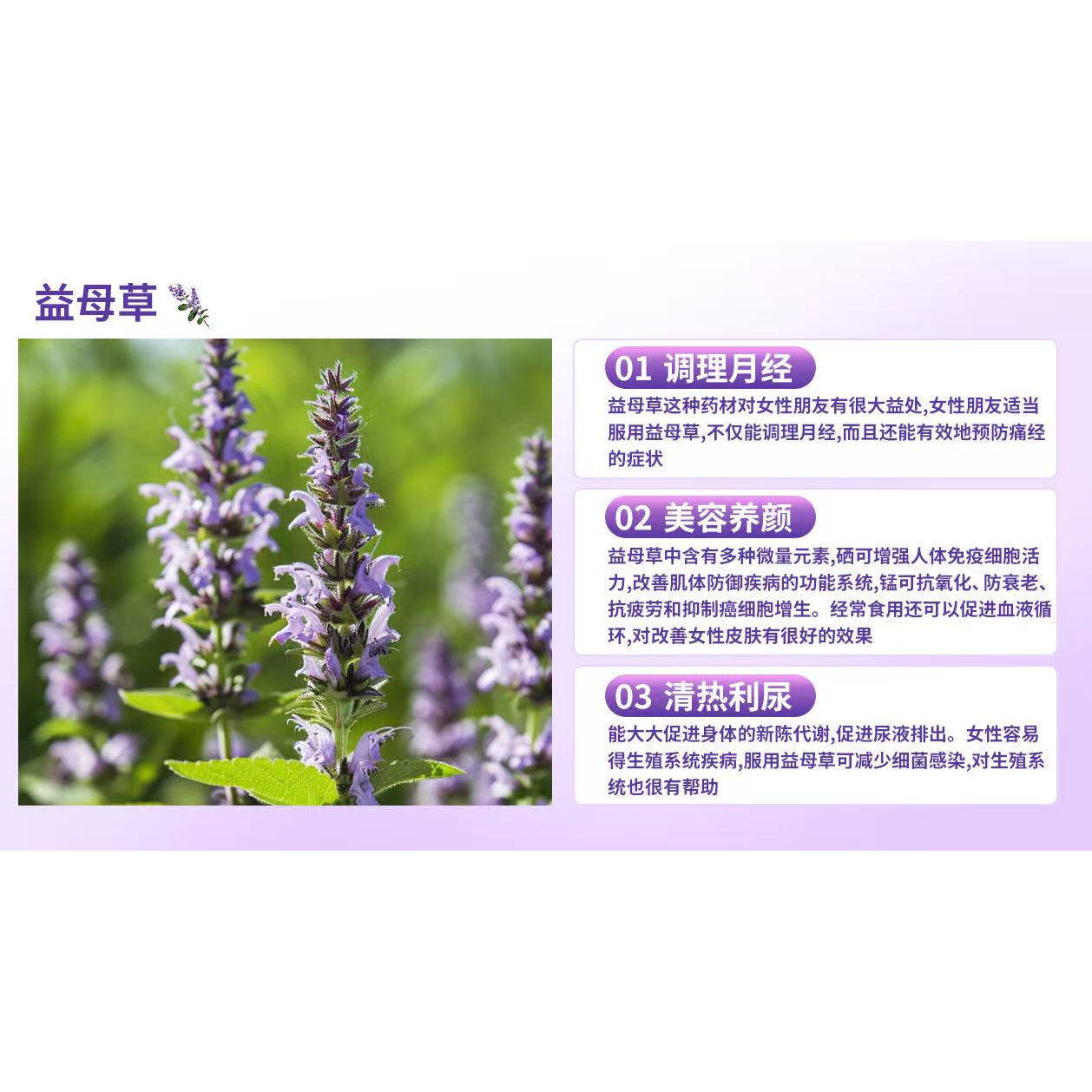 【萍姐美搭】（屿鸢娓）专注女性私户健康~,淘宝优惠券,粉丝福利购,淘宝优惠卷