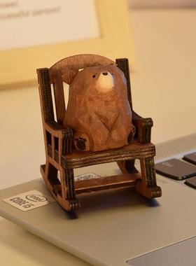 可爱摇椅小熊解压电脑办公桌面摆件治愈系车载摆件手工木雕装饰品