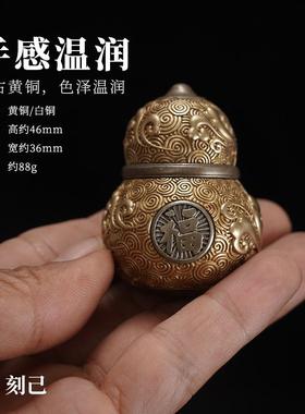 福禄双全黄铜葫芦手把件桌面装饰摆件复古国风创意文创礼物