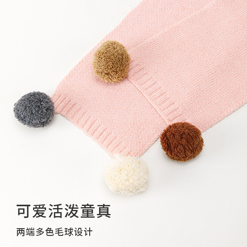 儿童围巾防风护颈童趣洋气多色毛球男女宝宝围巾亲肤针织,淘宝优惠券,粉丝福利购,淘宝优惠卷