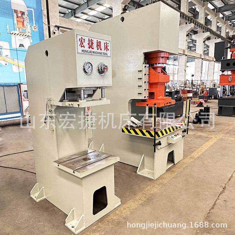 20T单臂液压机快速冲压油压机单柱校直机拉伸成型液压机厂家,淘宝优惠券,粉丝福利购,淘宝优惠卷