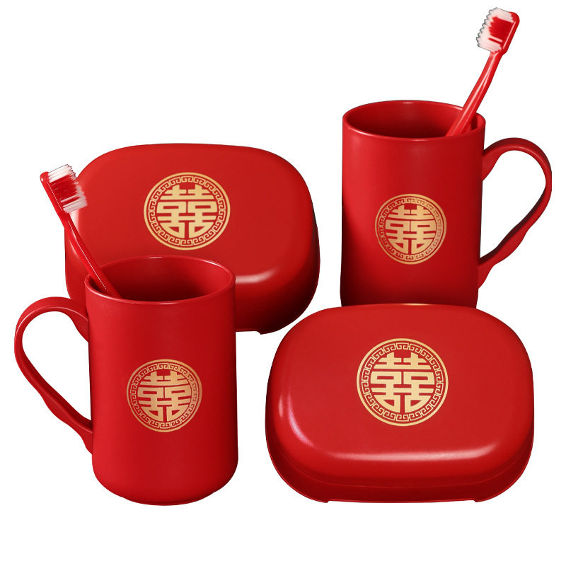 结婚洗漱杯牙刷杯红色一对新婚用品大全陪嫁婚庆漱口牙杯皂盒套装,淘宝优惠券,粉丝福利购,淘宝优惠卷