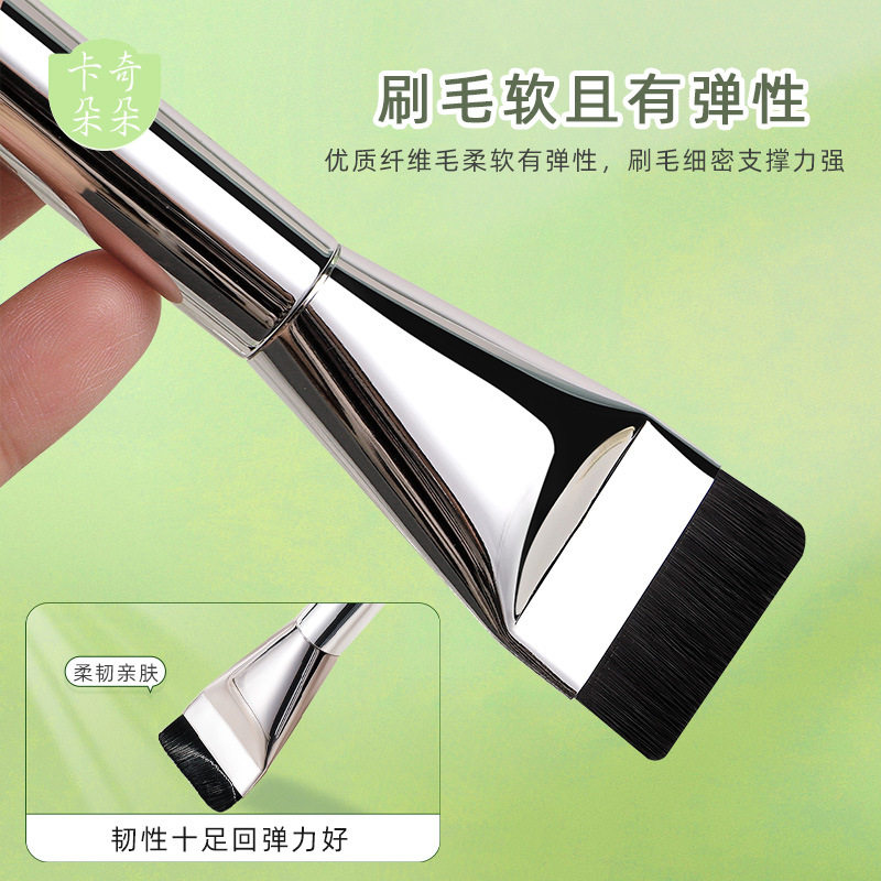 加厚铜管一字型粉底刷超薄不吃粉修容平头一字刷子眼线精细眼影刷,淘宝优惠券,粉丝福利购,淘宝优惠卷