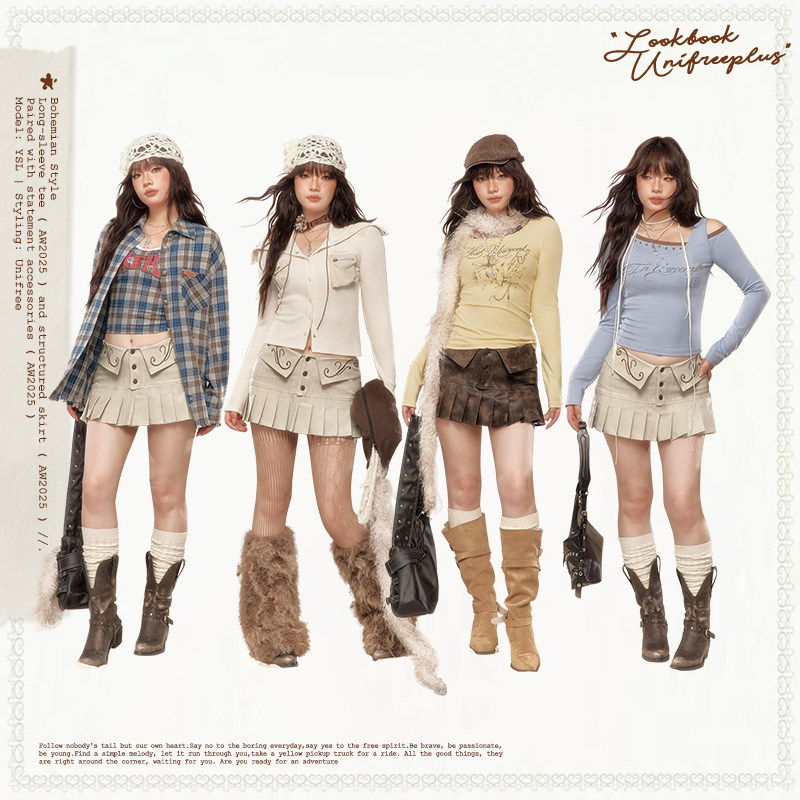 【明星同款】UNIFREEPLUS大码低腰百褶半身裙美式辣妹短款皮裙,淘宝优惠券,粉丝福利购,淘宝优惠卷