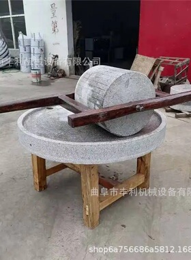 碾辣椒面电动石碾机 家用手推式石碾子 花岗岩石多功能电动石磨