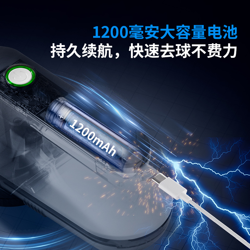 志高毛球修剪器大功率不伤衣毛衣去球器起球去毛器剃毛打毛神器 - 图3