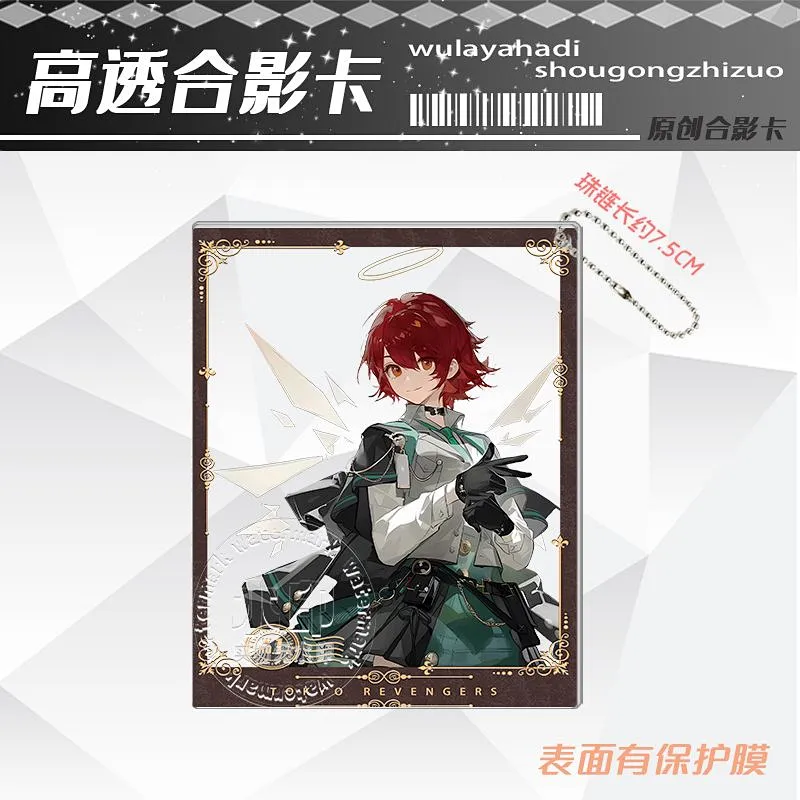 明日方舟JR东海联动周边透卡阿米娅陈能天使梅真理琴柳风笛老鲤 - 图2