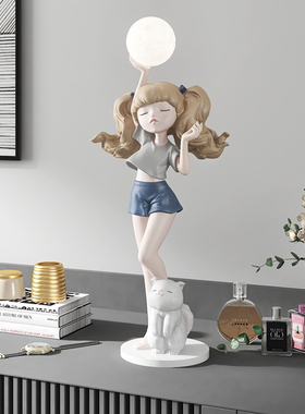 女孩客厅装饰摆件家居饰品房间桌面轻奢卧室灯电视柜乔迁生日礼物