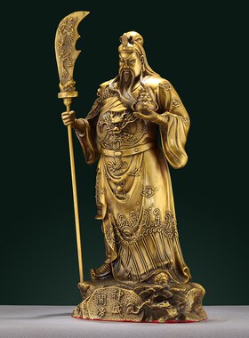 纯黄铜武财神铜像摆件客厅店铺内供奉用品神像装饰品铜关公关二爷