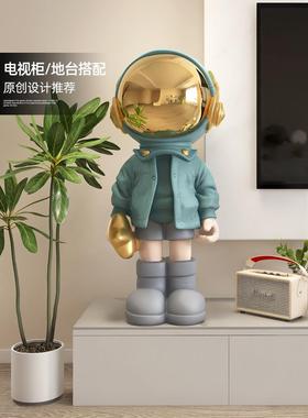 宇航员大型落地摆件家居装饰品客厅电视柜旁边太空人乔迁新居礼品