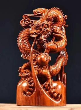 花梨木雕龙摆件实木动物12生肖龙家居客厅办公室装饰摆设开业送礼