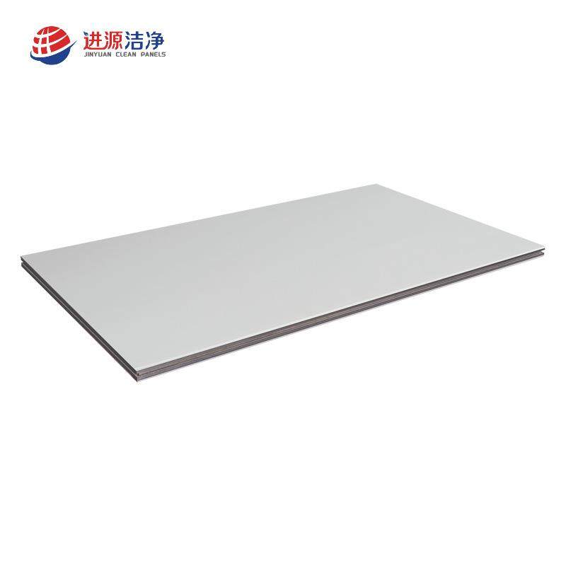 源头厂家手工彩钢净化板玻镁岩棉板无尘车间隔热隔音岩棉净化板,淘宝优惠券,粉丝福利购,淘宝优惠卷