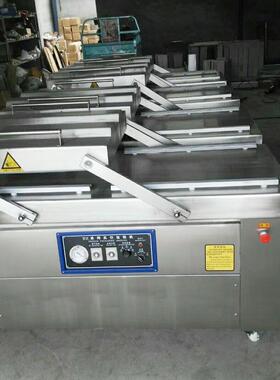 DZ-600/2S双室真空包装机食品全自动真空包装机肉食真空包装机