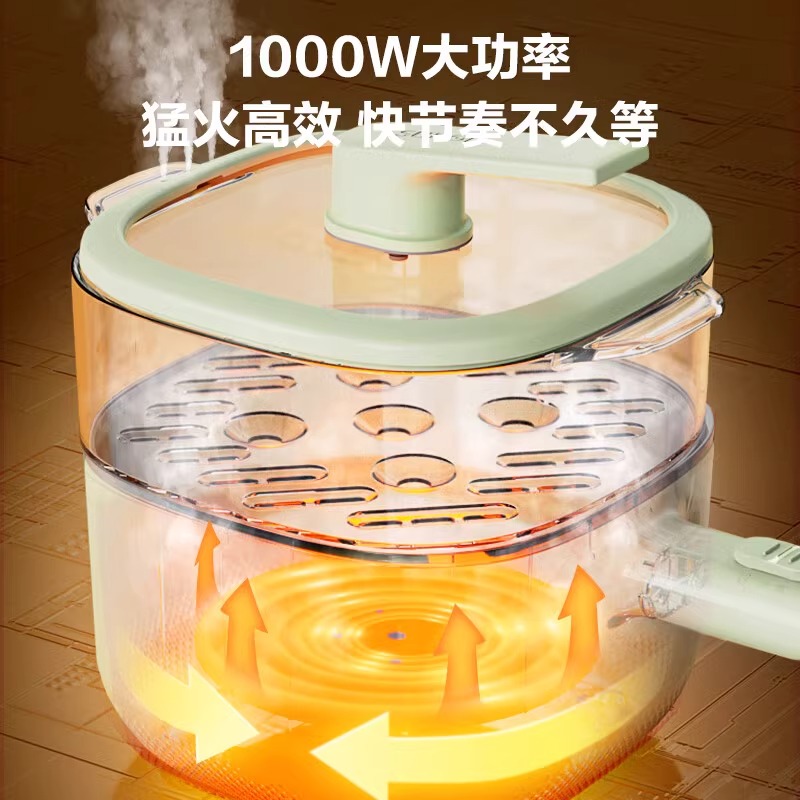 苏泊尔电煮锅家用宿舍学生小型蒸煮一体锅多功能火锅1-2人3煮面锅 - 图2