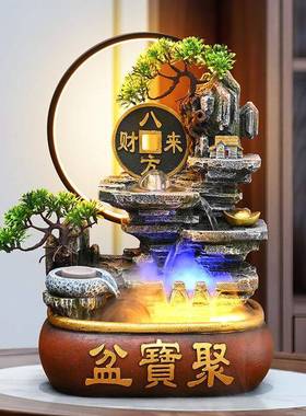 假山流水喷泉循环水招财风水轮客厅办公室生财桌面装饰开业摆件
