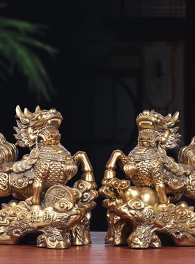 精选麒麟摆件一对大号招财家居客厅卧室玄关办公桌面装饰品摆设礼