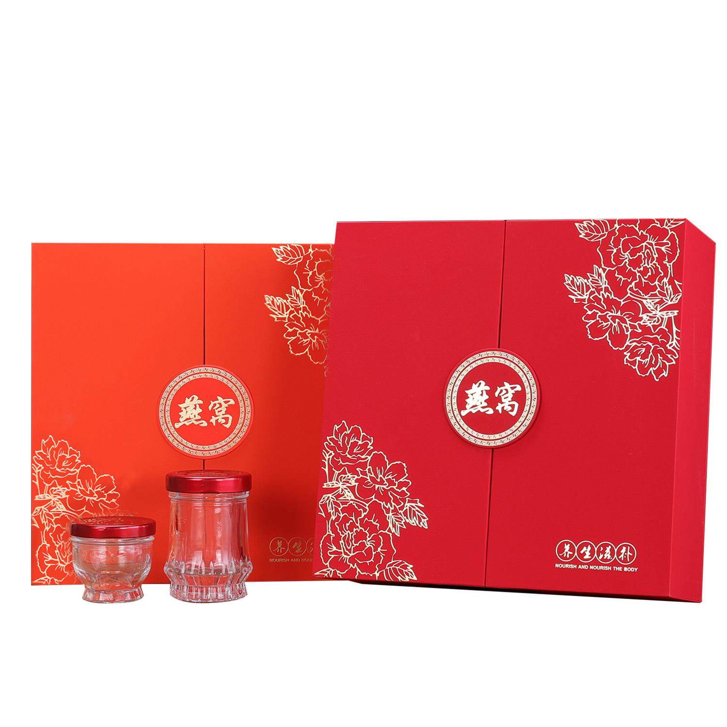 红桔色莲花瓶即食鲜炖燕窝礼盒50 75 100毫升玻璃瓶包装盒子定制,淘宝优惠券,粉丝福利购,淘宝优惠卷