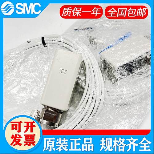 SMC数显压力表ISE77G ISE75 ISE70-F02/02-43/L2-P M L2 SA MS S - 图3