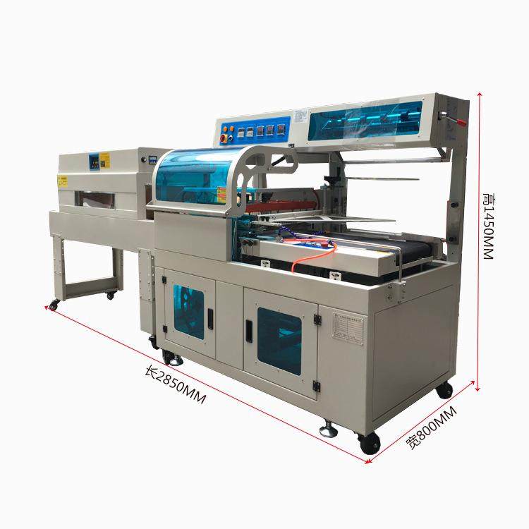 全自动L型封切热收缩包装机薄膜鸡蛋包装全自动鸡蛋包装机现货,淘宝优惠券,粉丝福利购,淘宝优惠卷