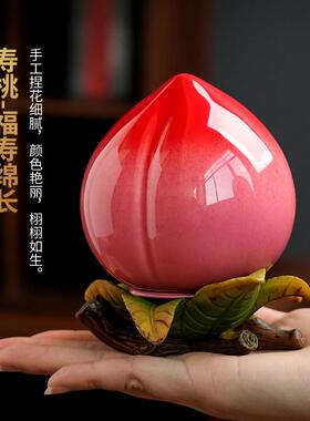 东方泥土 送长辈寿桃摆件祝寿礼品迷你桃子储藏罐客厅茶桌装饰品
