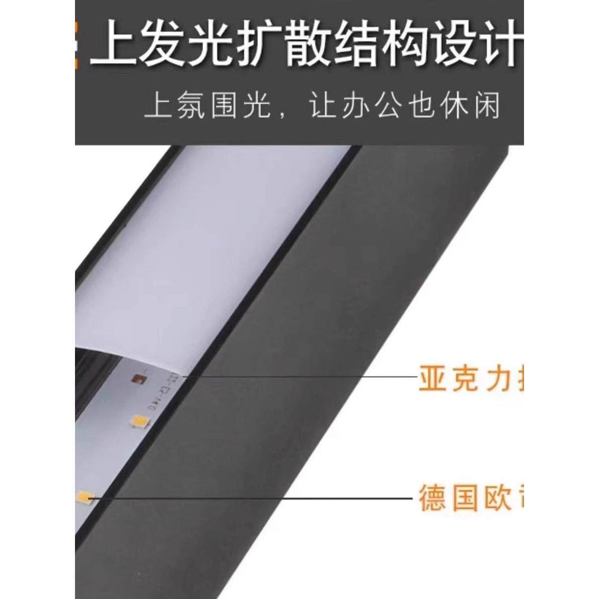 护眼led长条吊灯长条防眩吊灯上下发光长条格栅吊灯,淘宝优惠券,粉丝福利购,淘宝优惠卷