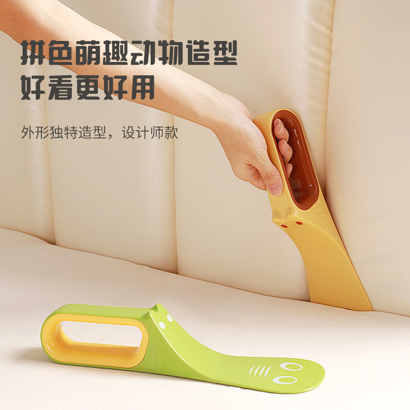 铺床单神器塞床缝换床单整理固定器床笠家用省力掖被子床垫抬高器,淘宝优惠券,粉丝福利购,淘宝优惠卷