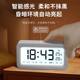 Student alarm clock luminous electronic model