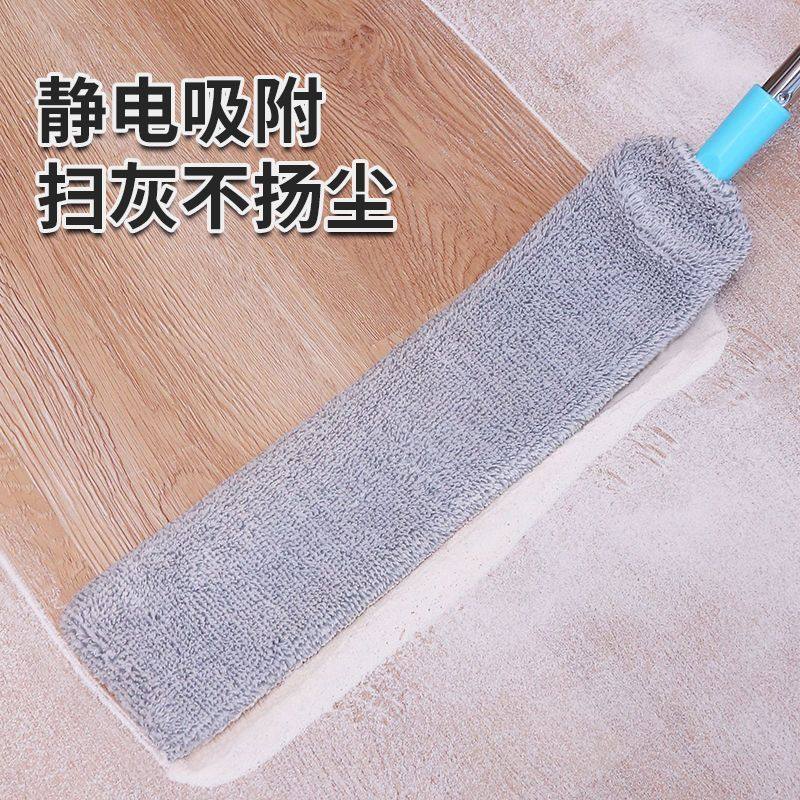 床底清扫神器家用除尘掸子缝隙清扫新款伸缩杆超薄拖把静电除尘器,淘宝优惠券,粉丝福利购,淘宝优惠卷
