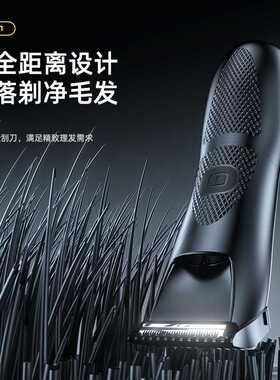 2025电动理发器 剃光头理发工具发廊专用电推子雕刻油头电推剪
