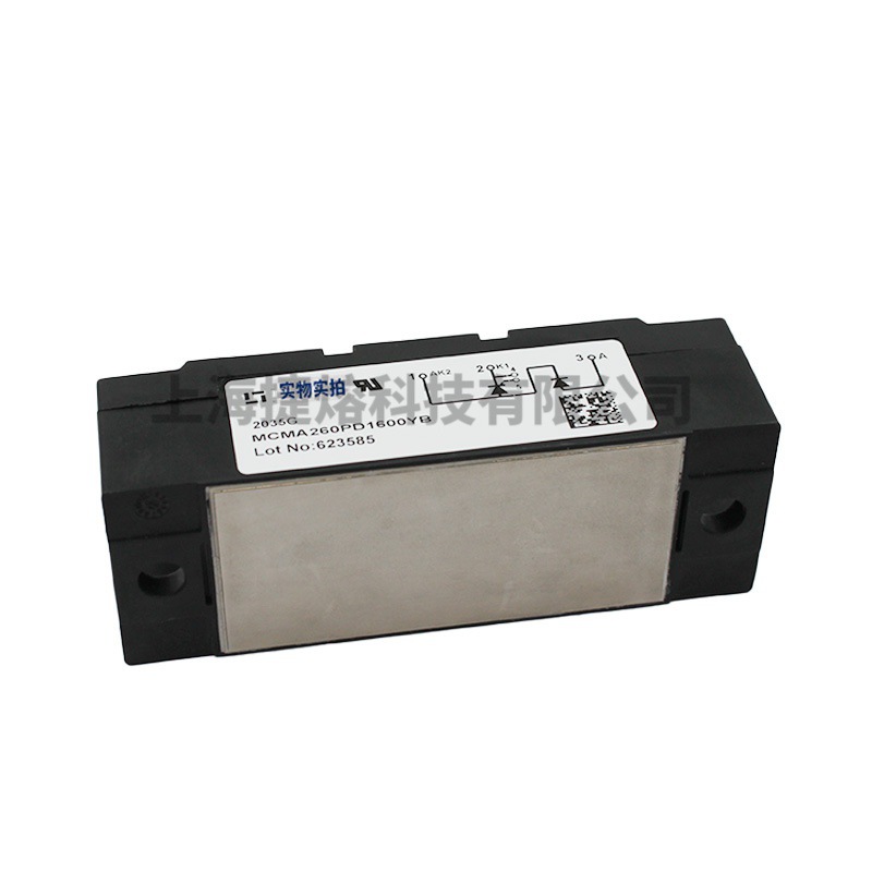MCMA260PD1600YB MCMA265P1600KA 晶闸管可控硅模块 电子元器件 - 图1