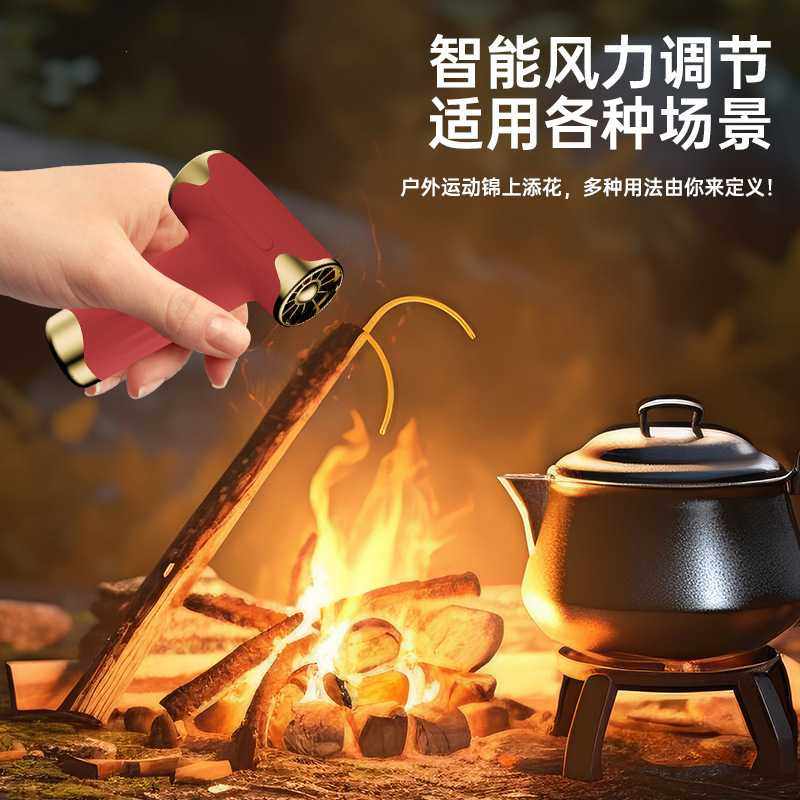 高速涡轮吹风机疾风手持强力吹尘器充电无叶露营迷你小风扇,淘宝优惠券,粉丝福利购,淘宝优惠卷