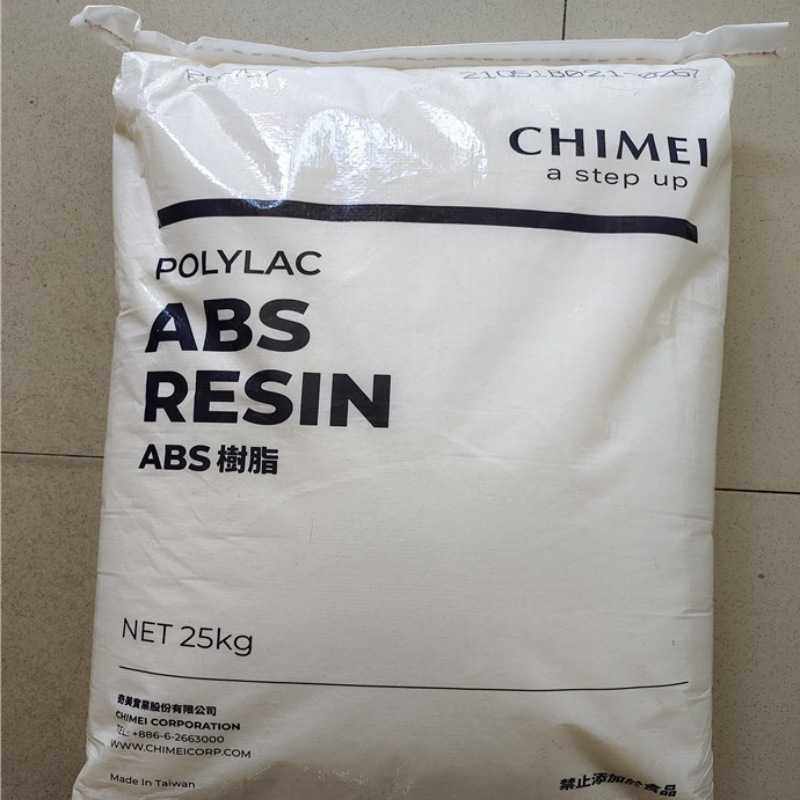 耐高温ABS奇美PA-777E PA-777D PA-777B塑料颗粒原料,淘宝优惠券,粉丝福利购,淘宝优惠卷