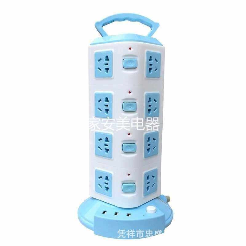 家用usb立式插座 多功能居家桌面排插办公室多用插排长线,淘宝优惠券,粉丝福利购,淘宝优惠卷