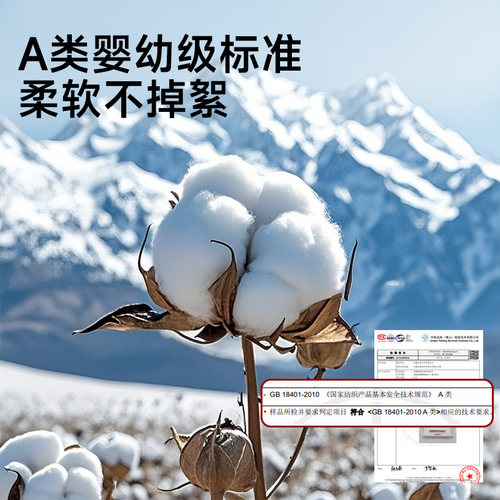 无印良品一次性床品床上床单四件套被罩床单枕套100%棉源酒店旅行 - 图2