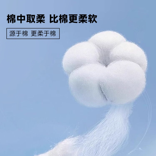 无印良品一次性床品床上床单四件套被罩床单枕套100%棉源酒店旅行 - 图0