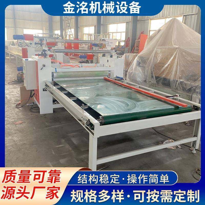 卷材KT板牛皮纸平贴机包装广告三卷合一辊压热烫复合机,淘宝优惠券,粉丝福利购,淘宝优惠卷