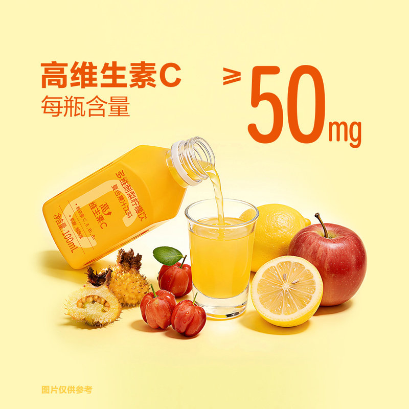 图5