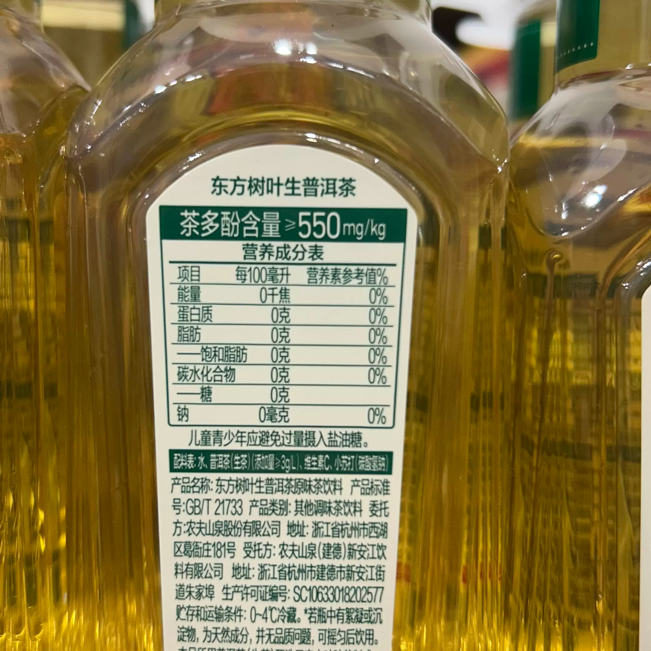 图 3