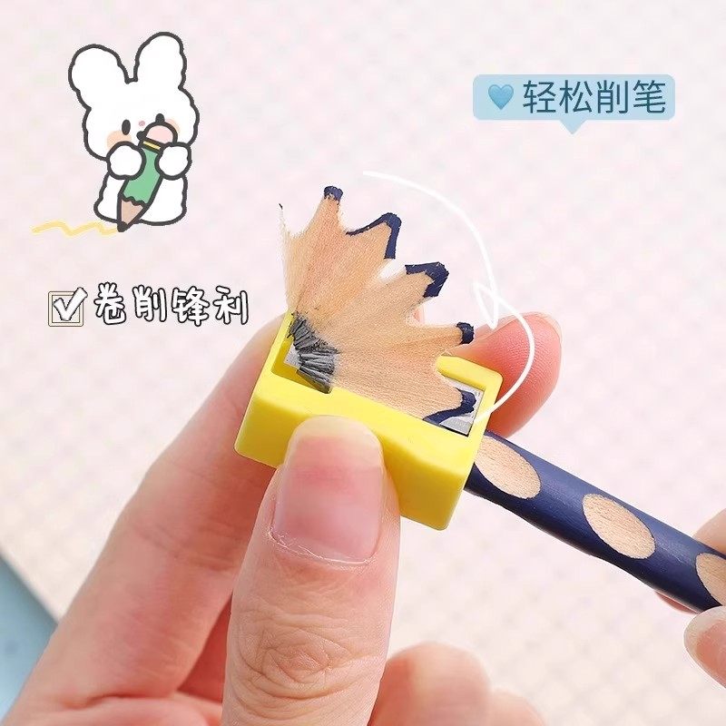 削笔刀学生便携带转笔刀转铅笔刀铅笔卷笔刀初中生迷你经典削笔器,淘宝优惠券,粉丝福利购,淘宝优惠卷