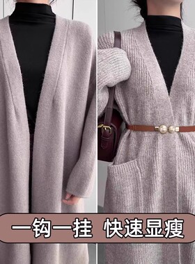 珍珠松紧细腰带女装配裙子装饰