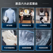 西门子蒸汽除皱热泵洗烘套装10KG 除菌除螨 精控烘干衣干即停