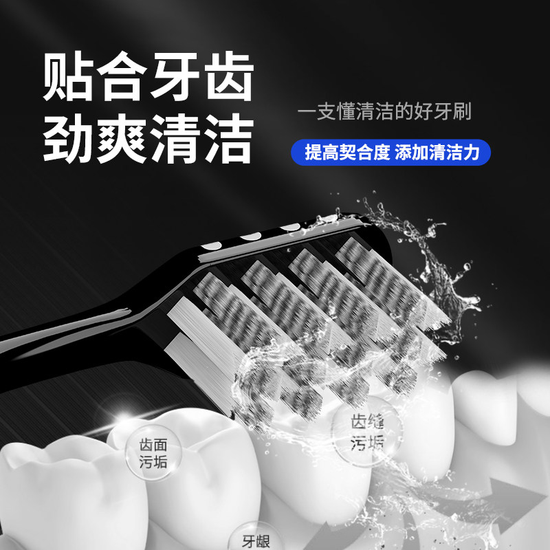 卡莎男士专用牙刷中硬毛耐用宽头劲爽清洁便携情侣成人家用家庭装,淘宝优惠券,粉丝福利购,淘宝优惠卷