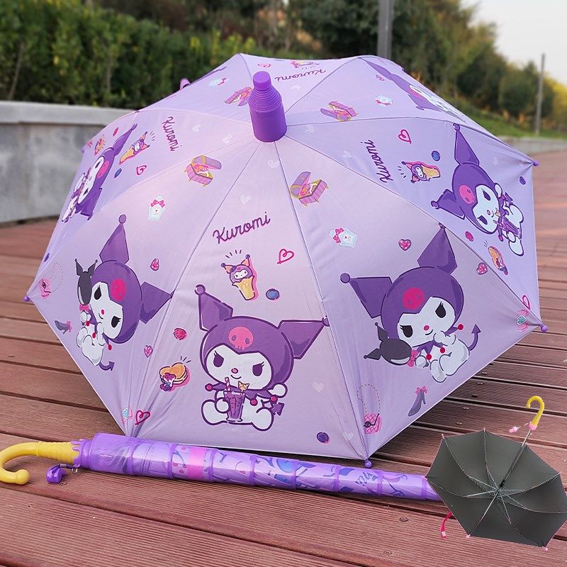玉桂狗雨伞儿童雨伞卡通s幼儿园小学生晴雨两用黑胶防晒女孩专用,淘宝优惠券,粉丝福利购,淘宝优惠卷