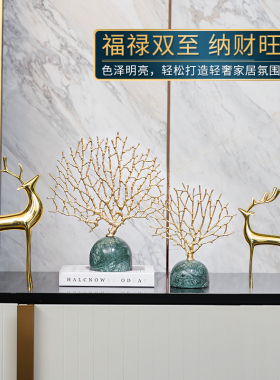 纯铜鹿创意家居摆件乔迁新居v礼品欧式客厅电视柜玄关酒柜软装饰