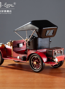 复古怀旧老爷车美式老式汽车模型C创意摆件家居玄关客厅酒柜装饰
