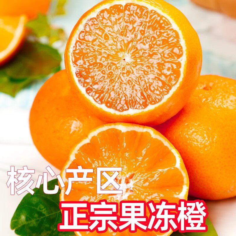 图 5