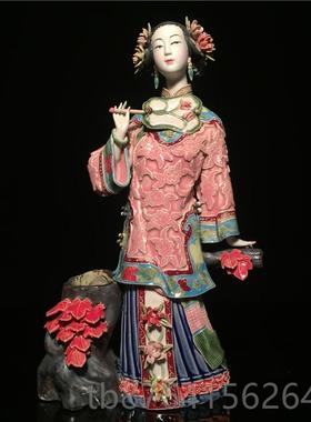 正品石湾公仔瓷仕女摆件家居厅装设饰品陶复古新中式桌面客摆特色