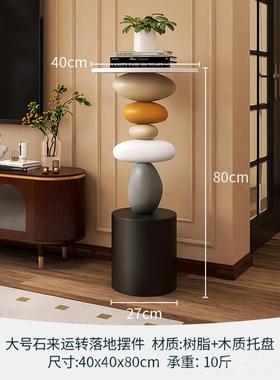 正品艺术轻大型地摆件客厅电奢视品柜沙发旁边家居装饰乔落迁新居